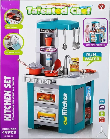 لعبة مطبخ الشيف الموهوب (Talented Chef Kitchen Set)