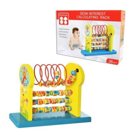 DESK INTEREST CALCULATING RACk