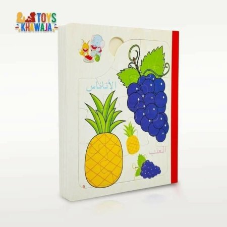 كتاب بازل