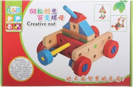 مجموعة مكعبات بناء خشبية للتجميع "Creative nut"