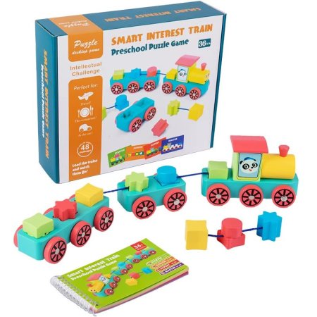 بازل قطار Smart interest train