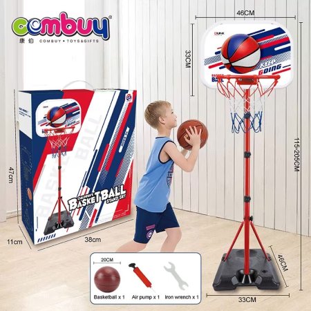مجموعة كرة السلة Basket ball stand set
