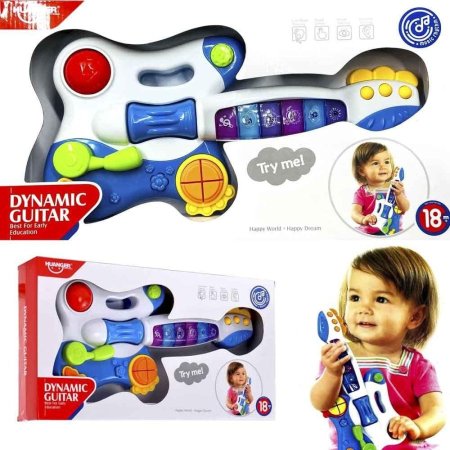 DYNAMIC GUITAR"