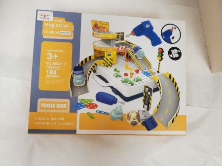 Magic Disk