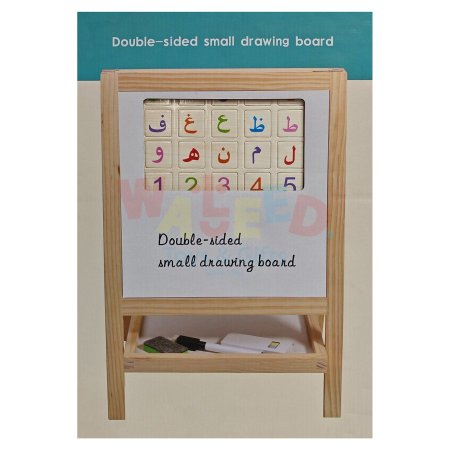 Double-sided smail drawing board