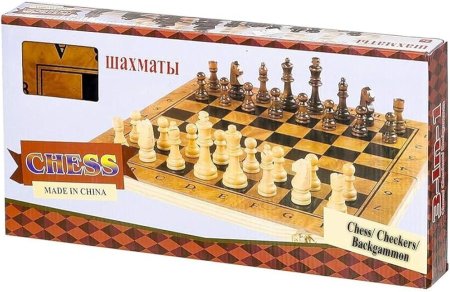 CHESS