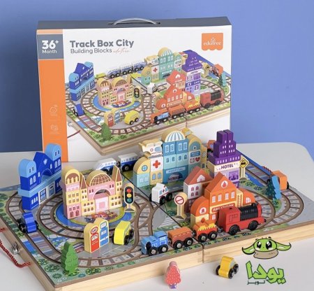 Track Box City
