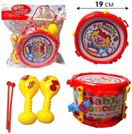 Baby concert