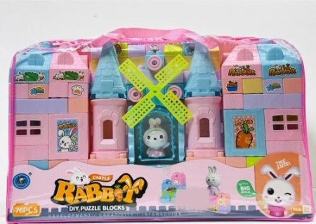 RABBIT