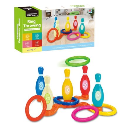 لعبة رمي الحلقات  Ring Throwing game