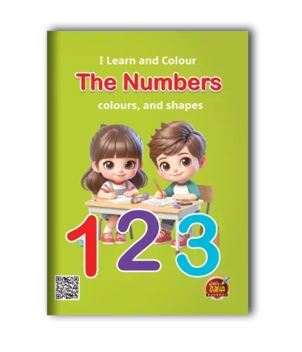 The numbers