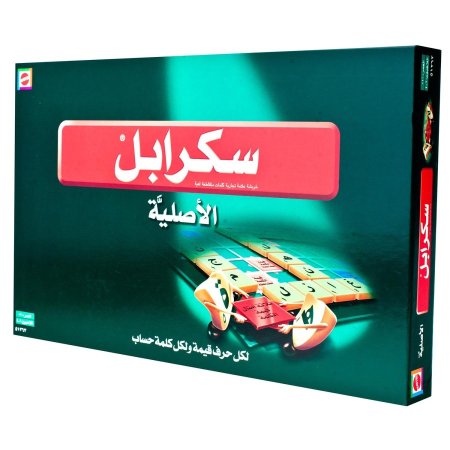 سكرابل