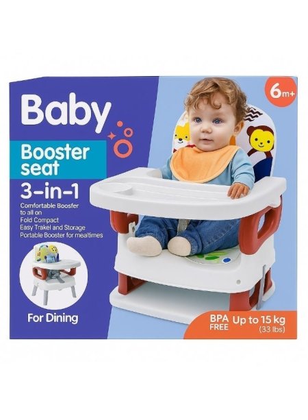 Baby booster seat
