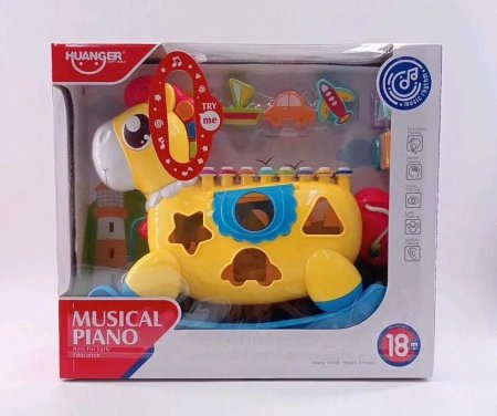 Musical piano