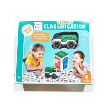Classicfication بازل تصنيف النفايات