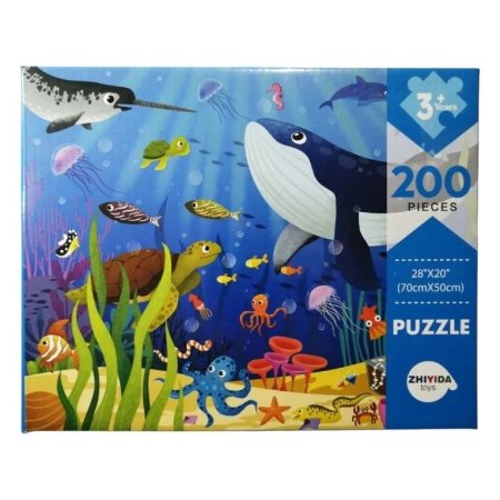 Puzzle 200 pcs