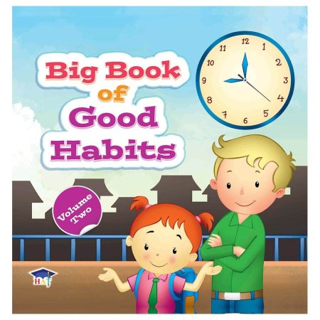 الكتاب الكبير للعادات الجيدة 2