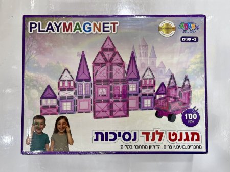 Pink playmagnet