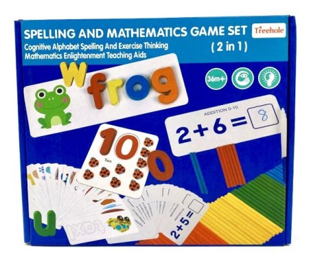 لعبة تهجئة الكلمات Spelling game