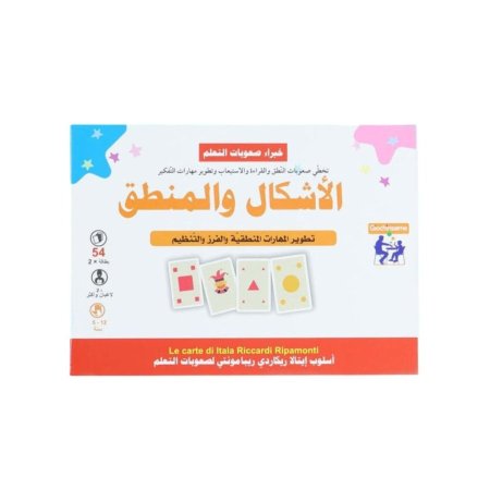 الاشكال والمنطق